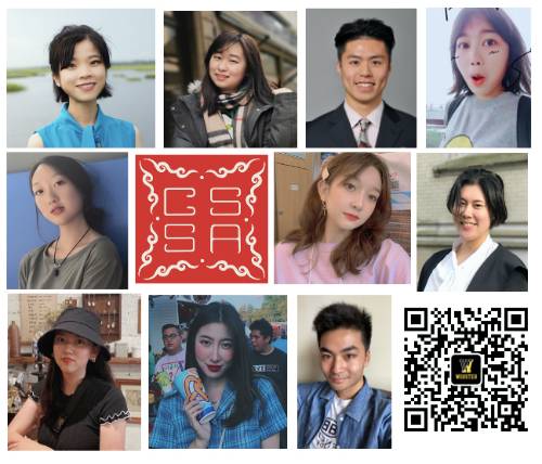 Chinese Scholars and Students Association