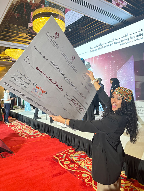 Yasmine Fazazi and her teammates, students from Al Akhawayn University in Morocco, won a prize of 100,000 Qatari rials, which is equivalent to $27,430. 